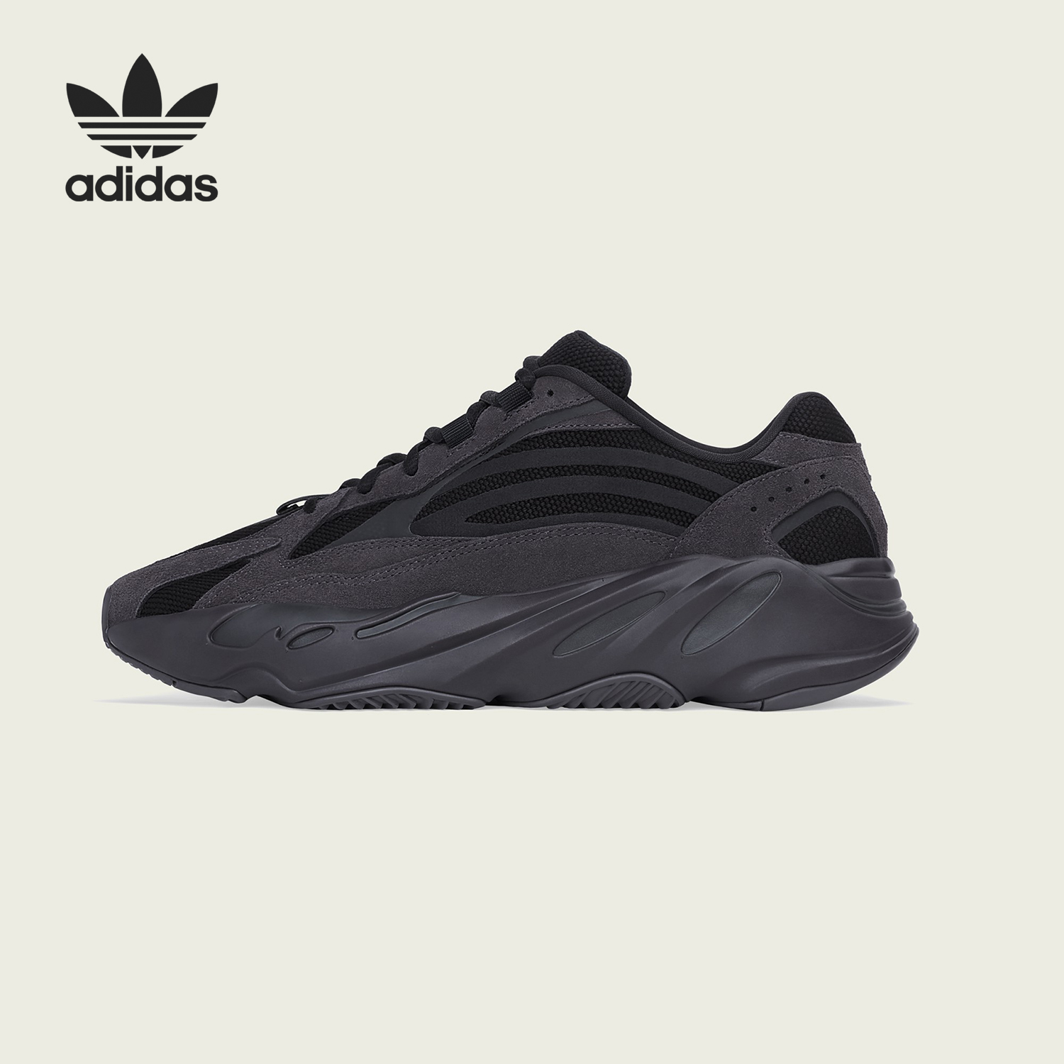 Adidas/阿迪达斯正品Yeezy Boost 700 V2 男女老爹运动鞋 FU6684