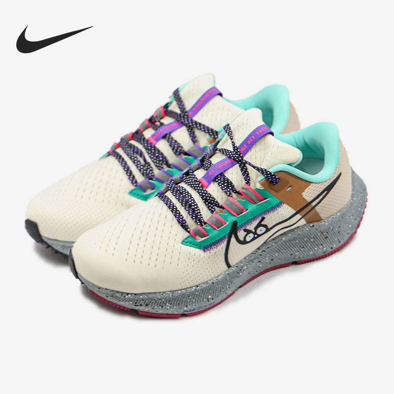 Nike/耐克正品 Zoom Pegasus 男女舒适运动跑步鞋 DO2337-100,运动鞋new,跑步鞋,淘宝优惠券,粉丝福利购,淘宝优惠卷
