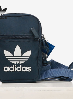 Adidas/阿迪达斯正品三叶草当季中性FEST BAG TREF单肩包 GQ4167