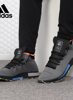 Adidas/阿迪达斯正品春秋 男子休闲运动透气跑步鞋AC6844