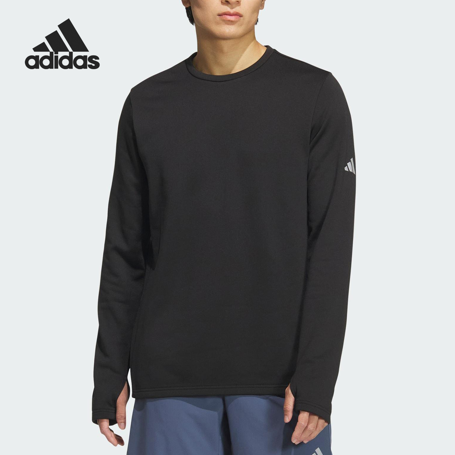 Adidas/阿迪达斯正品ESS RN T LS WR男女跑步运动长袖KS3538