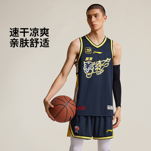 李宁正品CBA广东宏远球迷版专业篮球系列男子比赛无袖背心AAYU515