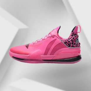 李宁正品新款闪击7代篮球鞋首发开赛夜精英版低帮实战球鞋ABAQ065