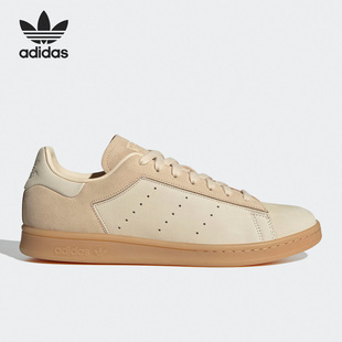 SMITH男女运动板鞋 三叶草STAN HQ6831 阿迪达斯正品 Adidas