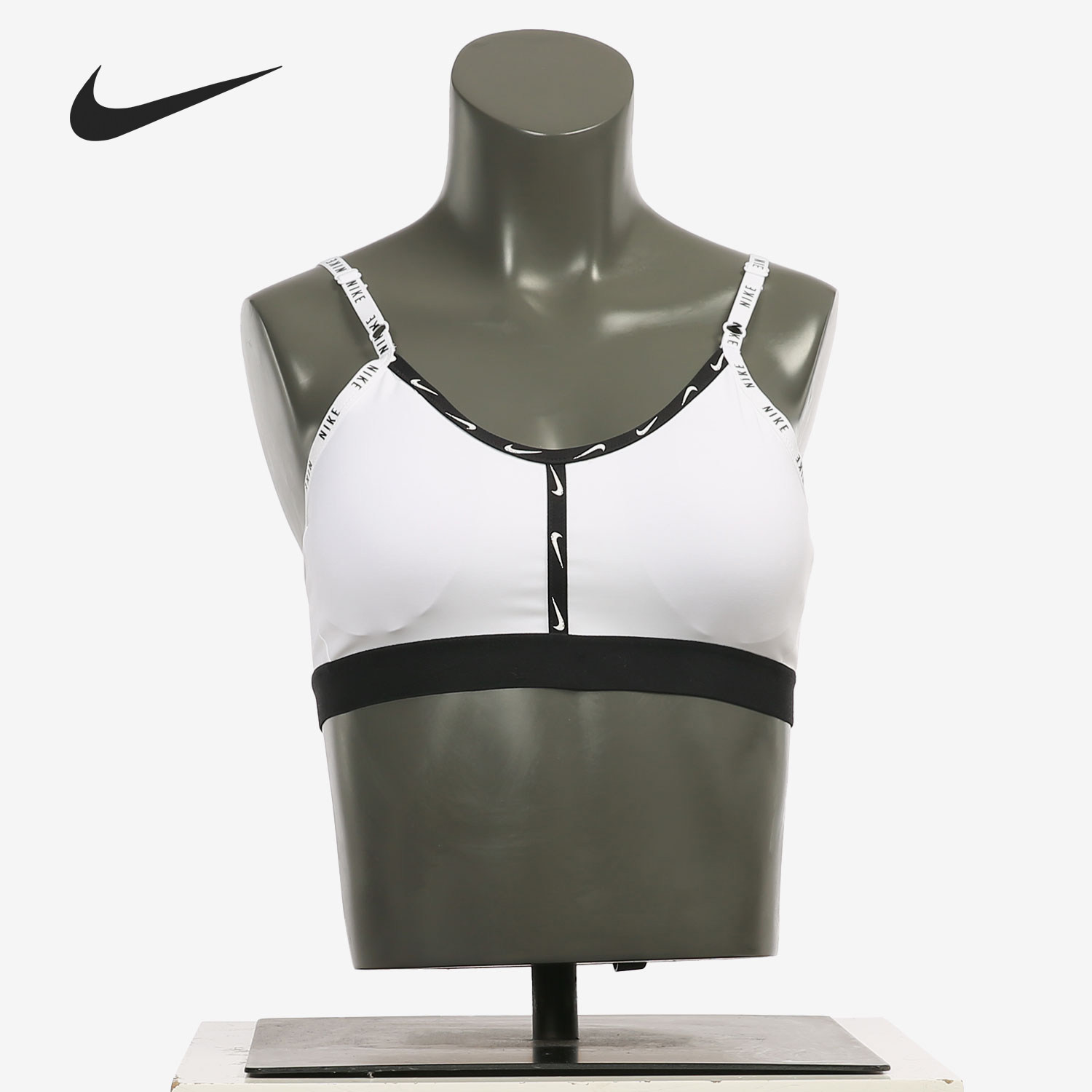 Nike/耐克正品当季新款女子运动健身训练文胸内衣DD1354-100,运动服/休闲服装,运动文胸,淘宝优惠券,粉丝福利购,淘宝优惠卷