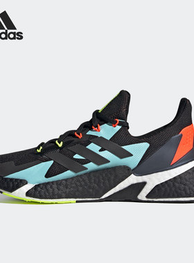 Adidas/阿迪达斯正品当季新款男子运动休闲缓震跑步鞋 FY0775