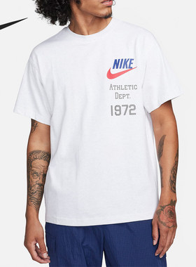 Nike/耐克正品当季新款男士运动休闲圆领短袖T恤FV1400-051