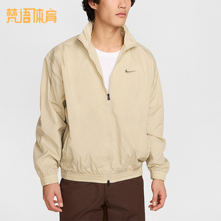 Nike/耐克正品2025秋季款男士日常立领耐穿刺绣外套HV6918-251