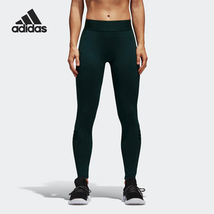 春秋女士透气紧身复古休闲长裤 BQ9459 阿迪达斯正品 Adidas