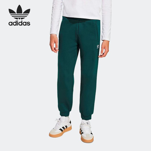 Adidas/阿迪达斯正品三叶草宽松束脚系带休闲运动裤JX2756