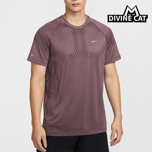 Nike/耐克正品Dri-FIT男士柔软跑步经典训练短袖T恤IF2089-503