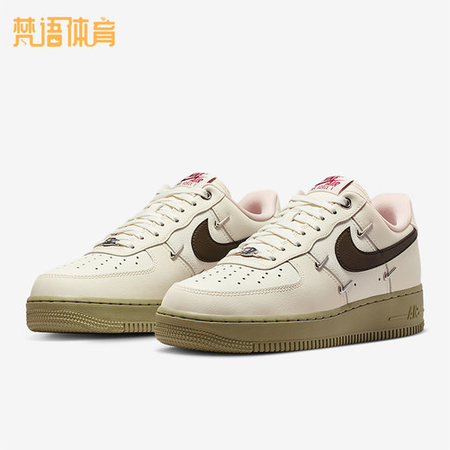 Nike/耐克正品Air Force 1女士休闲低帮系带耐磨运动鞋IQ9802-022