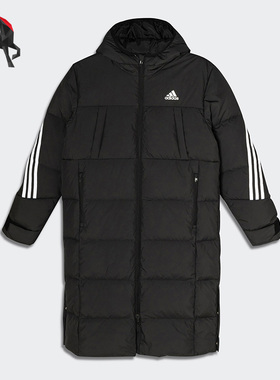Adidas/阿迪达斯正品冬季休闲大童时尚长款运动保暖羽绒服 H45042
