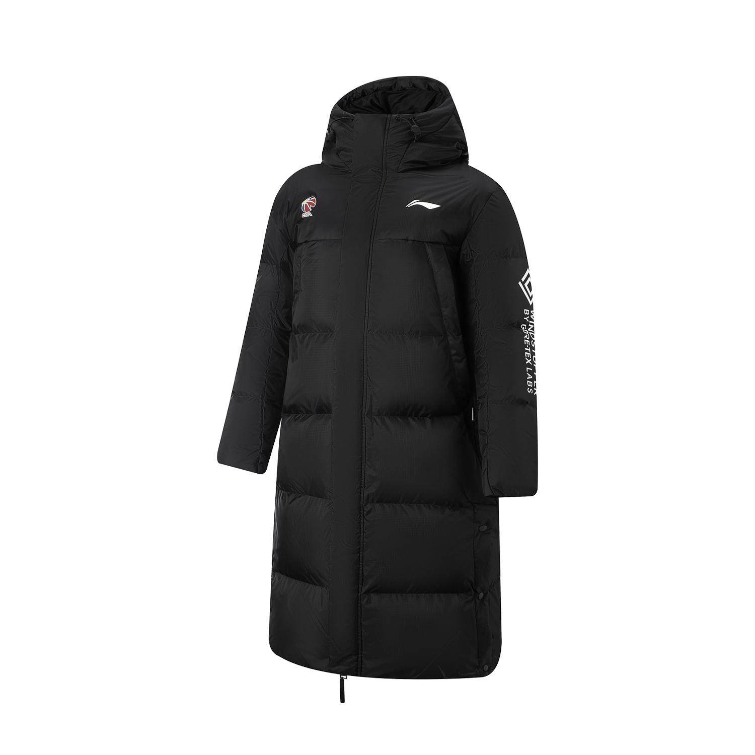 李宁正品CBA专业篮球系列男子宽松保暖运动训练连帽羽绒服AYMV485,运动服/休闲服装,运动羽绒服,淘宝优惠券,粉丝福利购,淘宝优惠卷