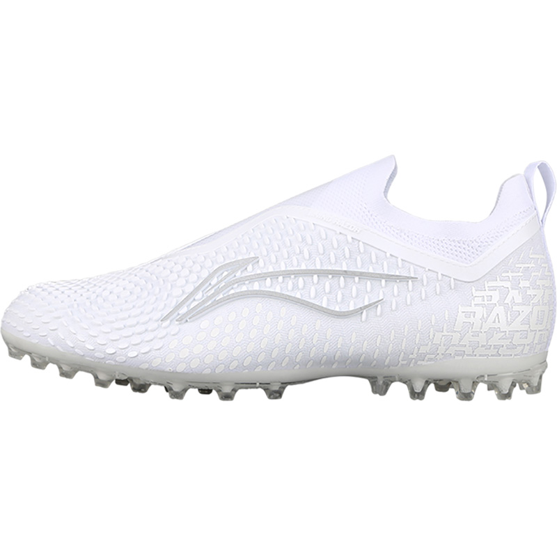 Lining/李宁正品锋锐次顶 MG男子训练运动轻便足球鞋ASFT017