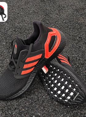 Adidas/阿迪达斯正品UltraBOOST20 男子缓震跑步鞋EG0698