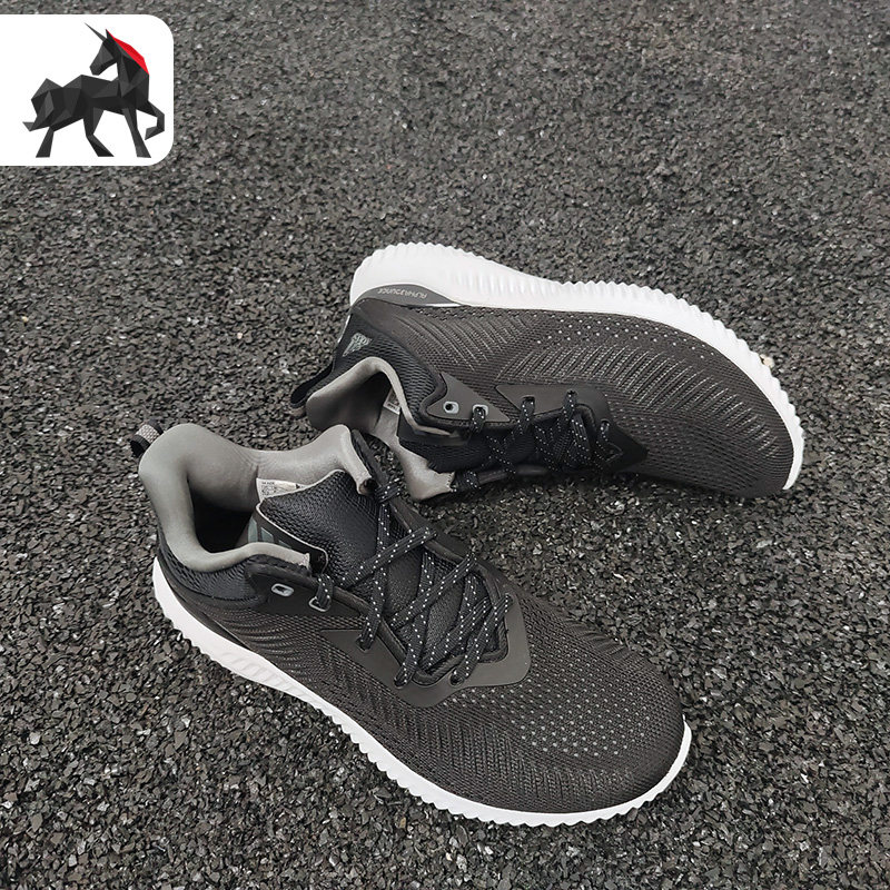 Adidas/阿迪达斯正品Alphabounce EK男女跑步运动鞋GW2268 - 实物图