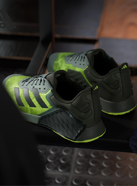 Adidas/阿迪达斯正品DROPSET 3男士网面透气运动训练鞋IH5247