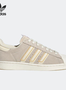 Adidas/阿迪达斯正品SUPERSTAR男女运动休闲贝壳头板鞋GY0984