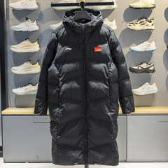 李宁正品团购系列男子防风保暖运动训练拉链连帽棉服AFMV049-1