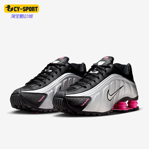 Nike/耐克正品Shox R4 女士低帮气柱缓震耐磨运动鞋AR3565-012