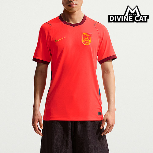 Nike/耐克正品Stadium中国队2026主场球迷版经典足球衣IB5282-635