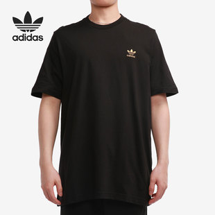 Adidas 三叶草当季 新款 男子休闲运动T恤GN3406 阿迪达斯正品