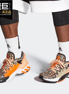 Adidas/阿迪达斯正品当季新款男子休闲舒适运动跑步鞋FY0895