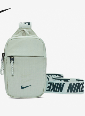 Nike/耐克正品新款男女潮流休闲轻便斜挎单肩包BA5904-321