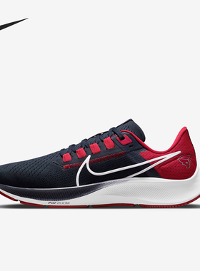 Nike/耐克正品运动男士低帮系带潮流经典跑步鞋DJ0857-400