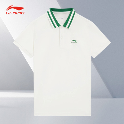Lining/李宁正品男小大童运动生活系列冰感舒适短袖POLO衫YPLS013