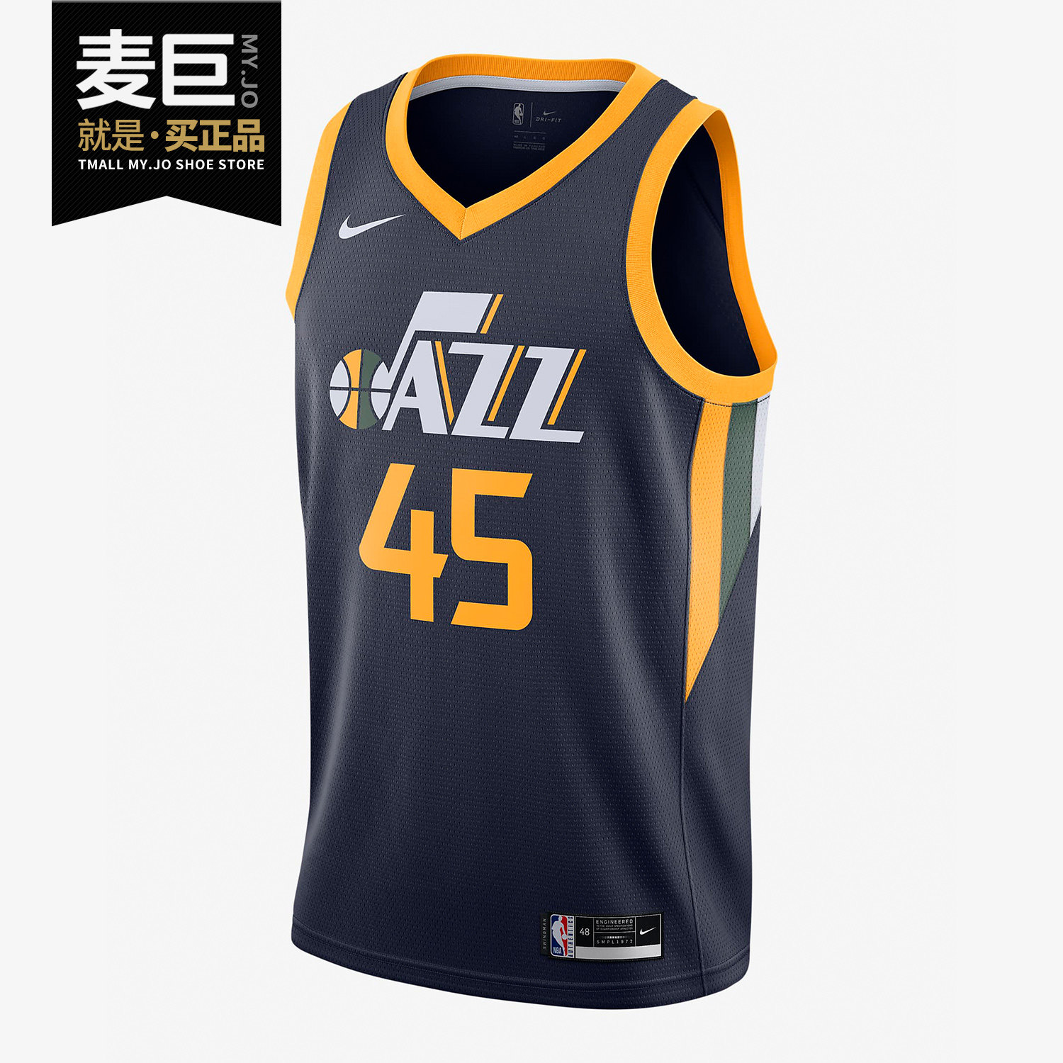 Nike/耐克正品 NBA Swingman Jersey 男子球衣犹他爵士队CW3683