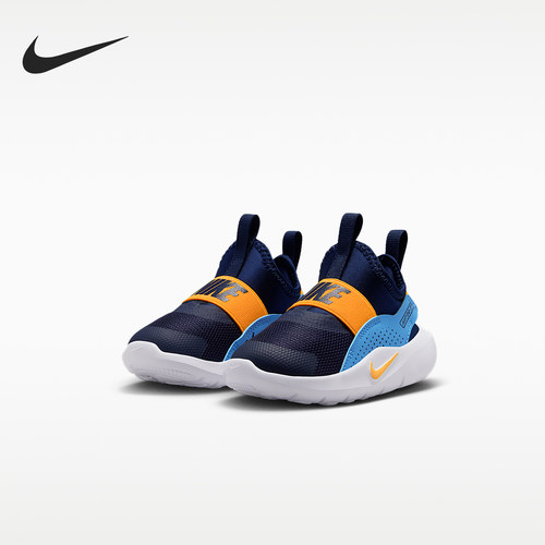 Nike/耐克正品2026婴童轻便时尚一脚蹬休闲运动鞋IF2895-403