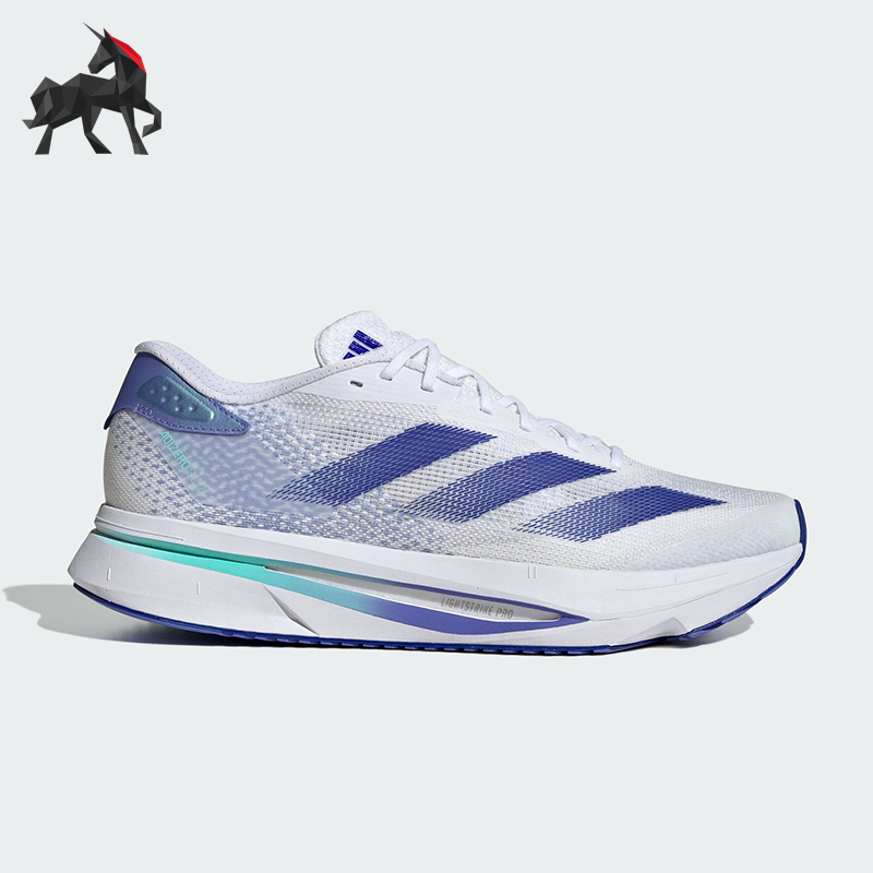Adidas/阿迪达斯正品ADIZERO SL2 M男士防滑耐磨跑步鞋IF6744