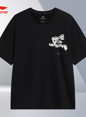 Lining/李宁秋季男女新款宽松休闲透气圆领运动短袖T恤AHST851