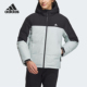 男女户外运动保暖连帽羽绒服IT8723 新款 Adidas 阿迪达斯正品