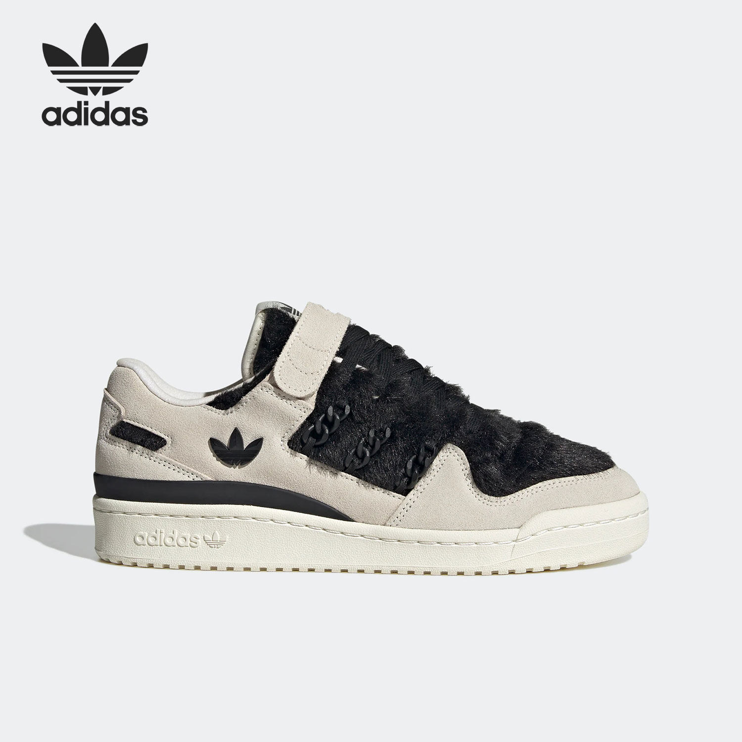 Adidas/阿迪达斯正品三叶草FORUM 84 LOW男女休闲鞋HQ8507