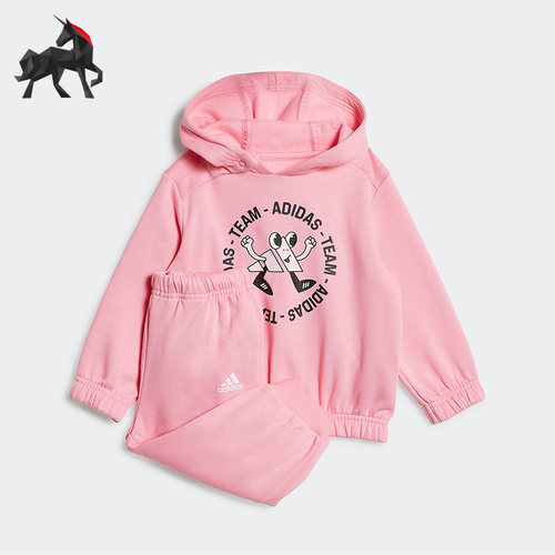 Adidas/阿迪达斯长袖套装