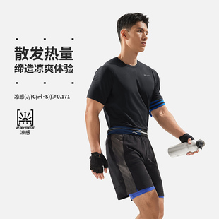 T恤ATSU031 冰感舒适圆领透气简约短袖 李宁正品 健身系列男子新款