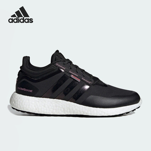 BOOST男女轻便跑步鞋 Adidas ROCKET IF1518 阿迪达斯正品