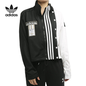 Adidas 运动外套GJ6561 WB女子短款 阿迪达斯正品 三叶草Adibreak
