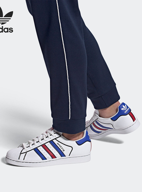 Adidas/阿迪达斯正品三叶草当季新款男子贝壳头休闲鞋板鞋 FY3116
