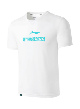 Lining/李宁正品春季男女新款字母印花圆领套头短袖T恤AHST359