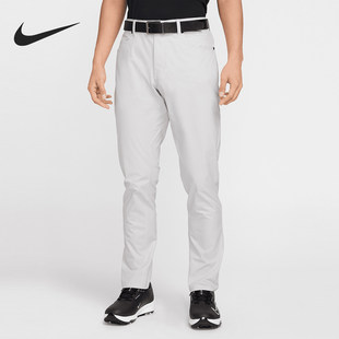 Tour男士 2025 口袋修身 高尔夫长裤 025 Nike FD5615 耐克正品