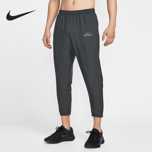Nike/耐克正品2025夏季款男士梭织训练运动长裤IB3775-070