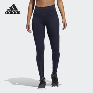 女子训练运动紧身长裤 Adidas 新款 当季 DU3420 阿迪达斯正品