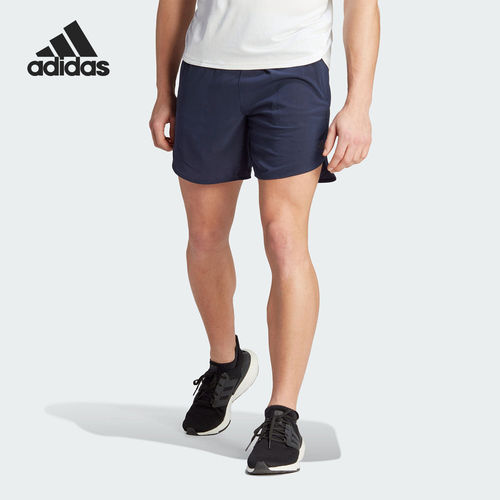 Adidas/阿迪达斯正品D4T HR SHO HIIT男士透气训练短裤IM1126