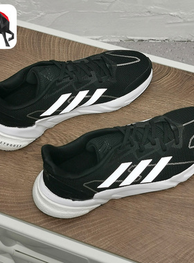 Adidas/阿迪达斯正品X9000L2 M男子运动跑步鞋S23651