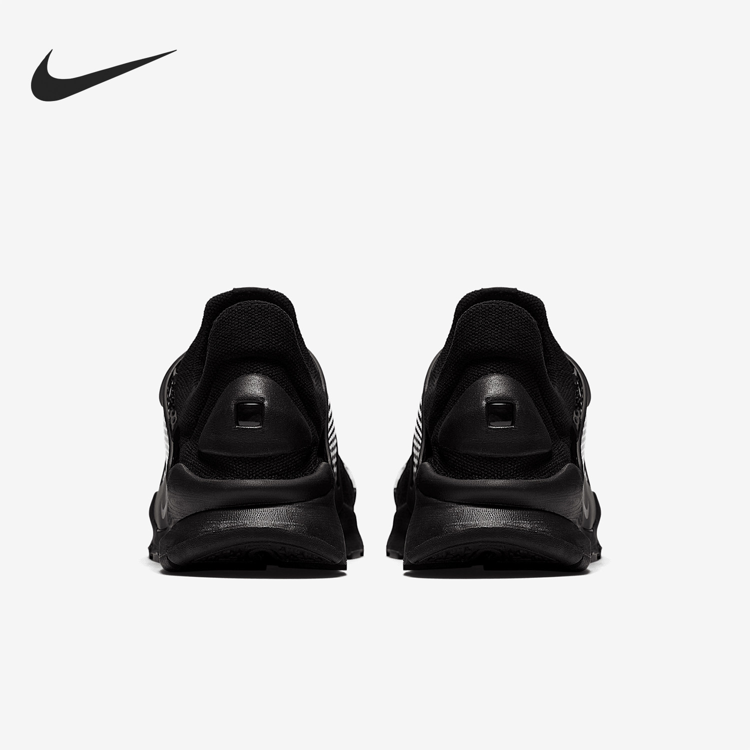 Nike/耐克正品SOCK DART男女透气轻便运动休闲鞋819686-001