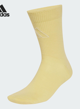 Adidas/阿迪达斯正品2025新款女士透气运动袜三双装JN6532